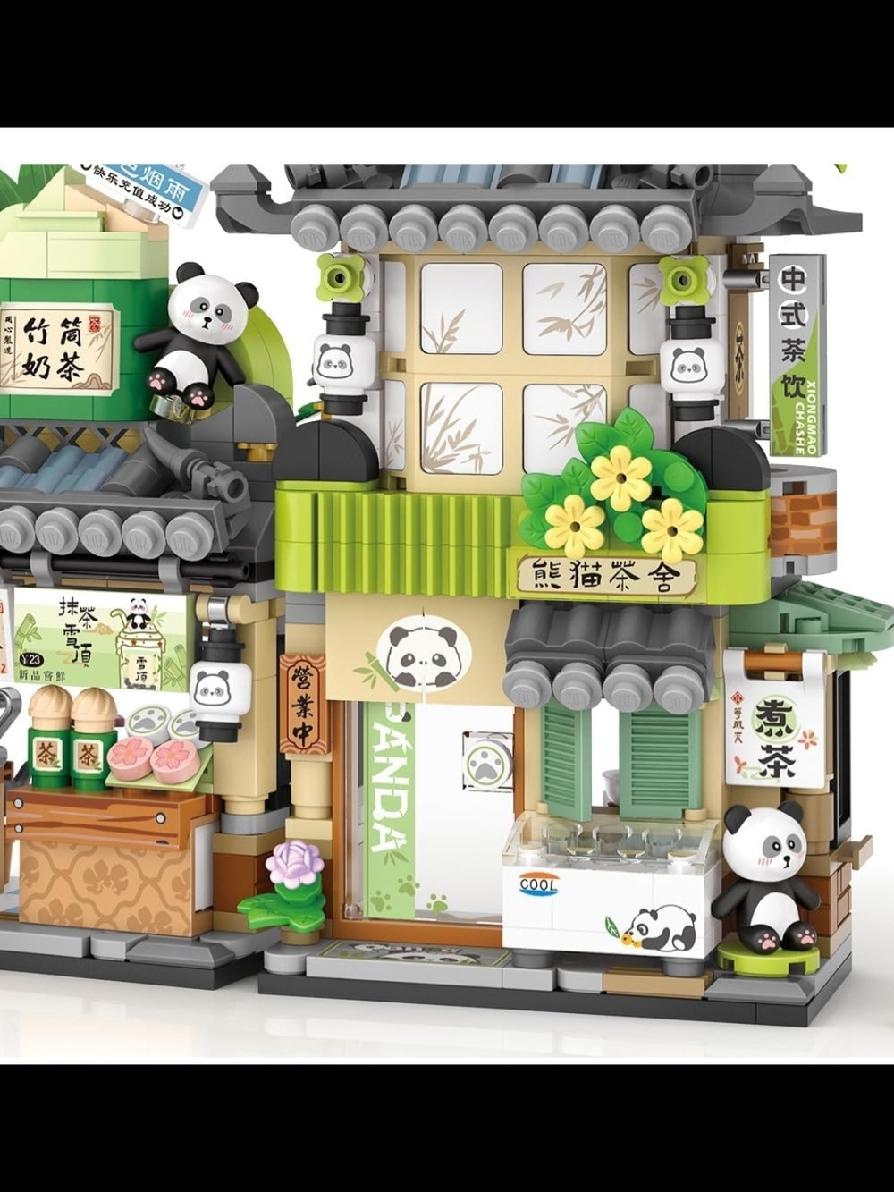 City Tea Shop Building Block Toy Set - Picture 7 of 9